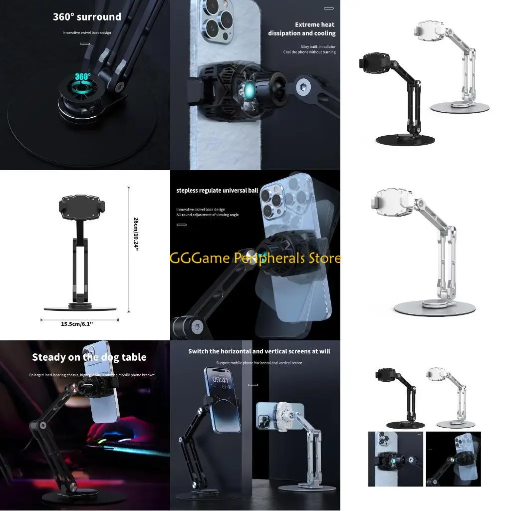 U55B SemiConductor Cooler Stand Rotary Cellphone Holder Foldable Phone Tablet Cradle
