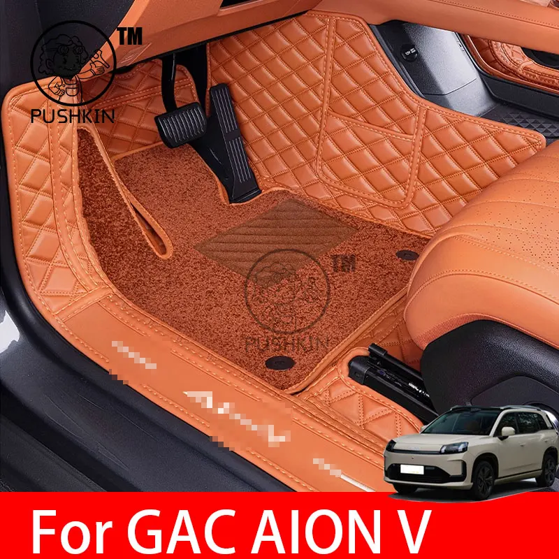 

For GAC AION V 2025 2026 Car Floor Mats Dirt-resistant Foot Carpet Floor Cover Auto Interior Styling Decorative Accessories