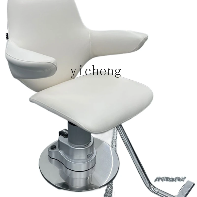 Xl Wireless Electric Lifting Hairdressing Chair Fashion Barber Simple Hair Cutting Chair