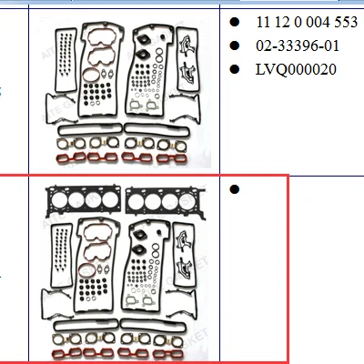 2021 rebuild kit overhaul repair set full gasket kit Cylinder Head Gasket Set for  BMW  M62B44 E39,E38,E31,5,7,8 11129069055