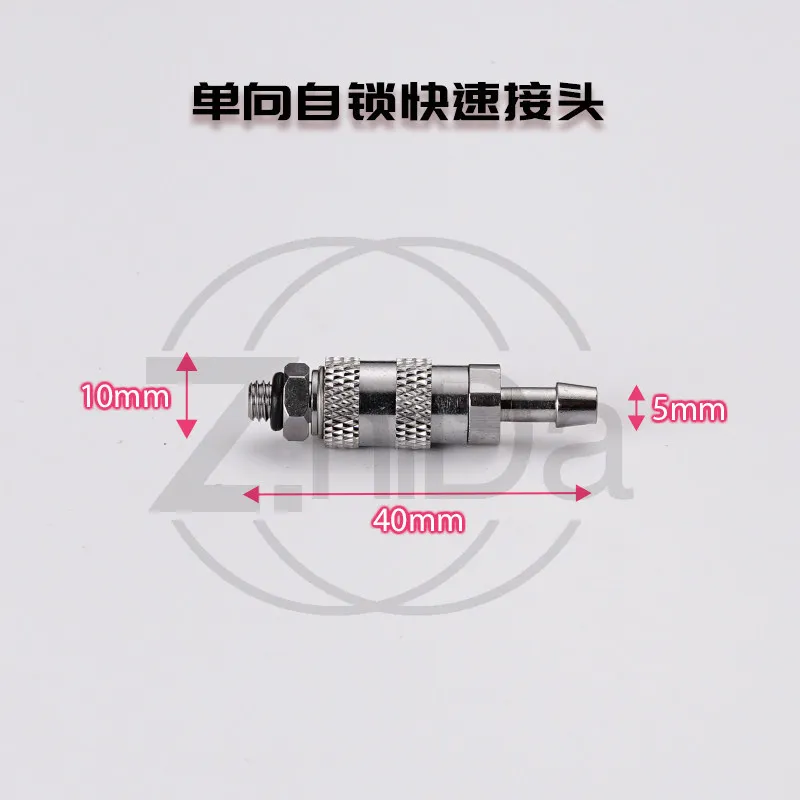 Leak-Proof Quick Connector For Notebook Water Cooling, One-way Self-locking Water Stop Valve, Pneumatic Quick Connect Fitting