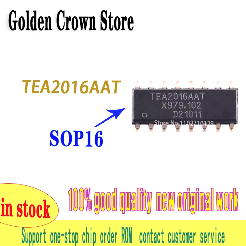 TEA2016AAT TEA2016 2016 TEA2016AAT/1J SOP16 IC  2~5Pcs/Lot