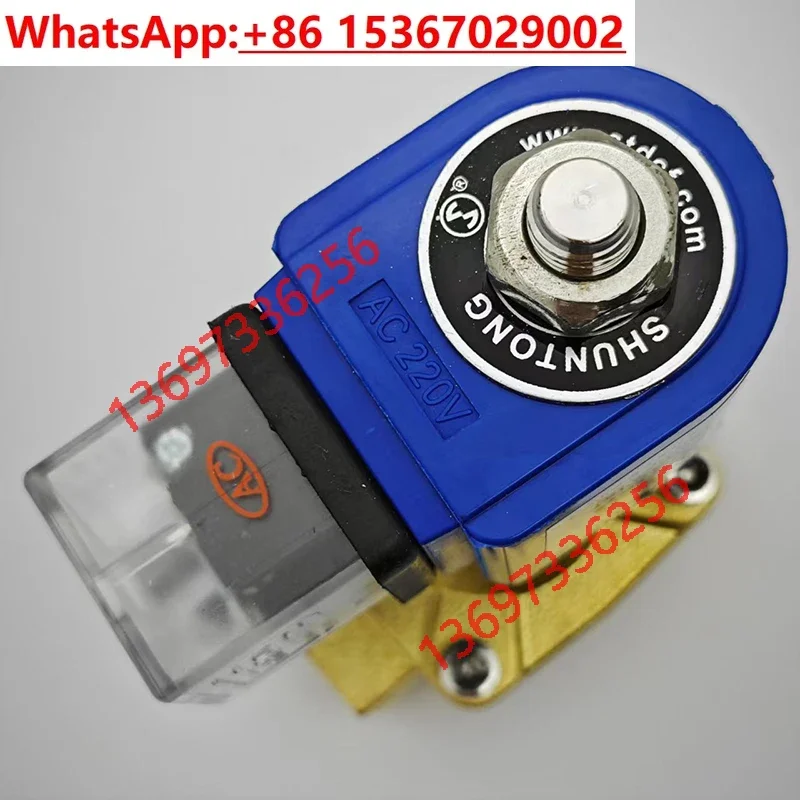 Shuntong Water Gas Energy Saving Solenoid Valve STP11-15K-41V-B61 20 25 32 40 50