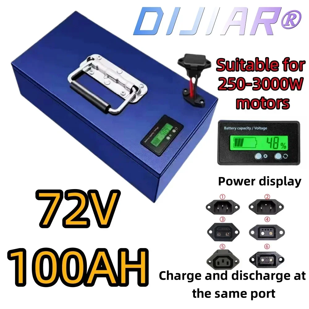 

Air freight fast transportation, 72V20AH-100AH, 18650 full capacity lithium battery, metal shell, applied to 250-3000W equipment