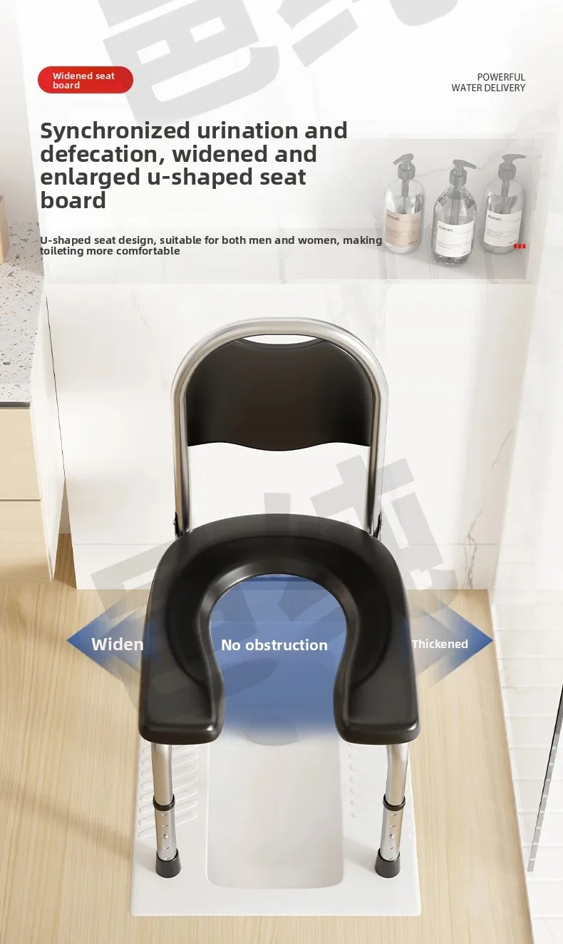 Adjustable Shower Chair, Foldable Toilet Seat Riser, Stainless Steel Commode,Portable Bathroom Stool for Elderly&Pregnancy Care