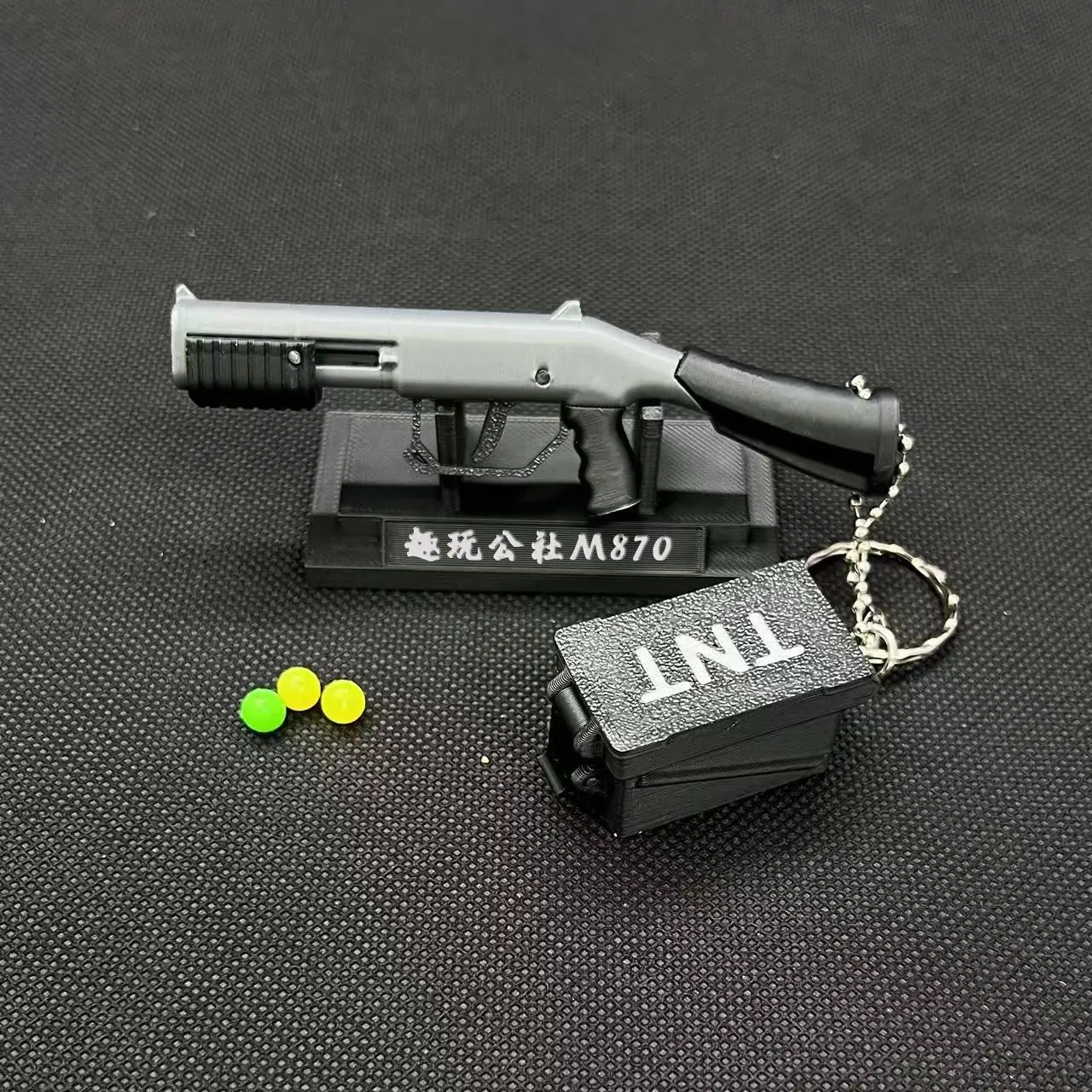 3D Printed M870 Style Mini Launcher Keychain, Finger Spring-Loaded Ball Eject Toy - Cool EDC Bag Charm Pendant