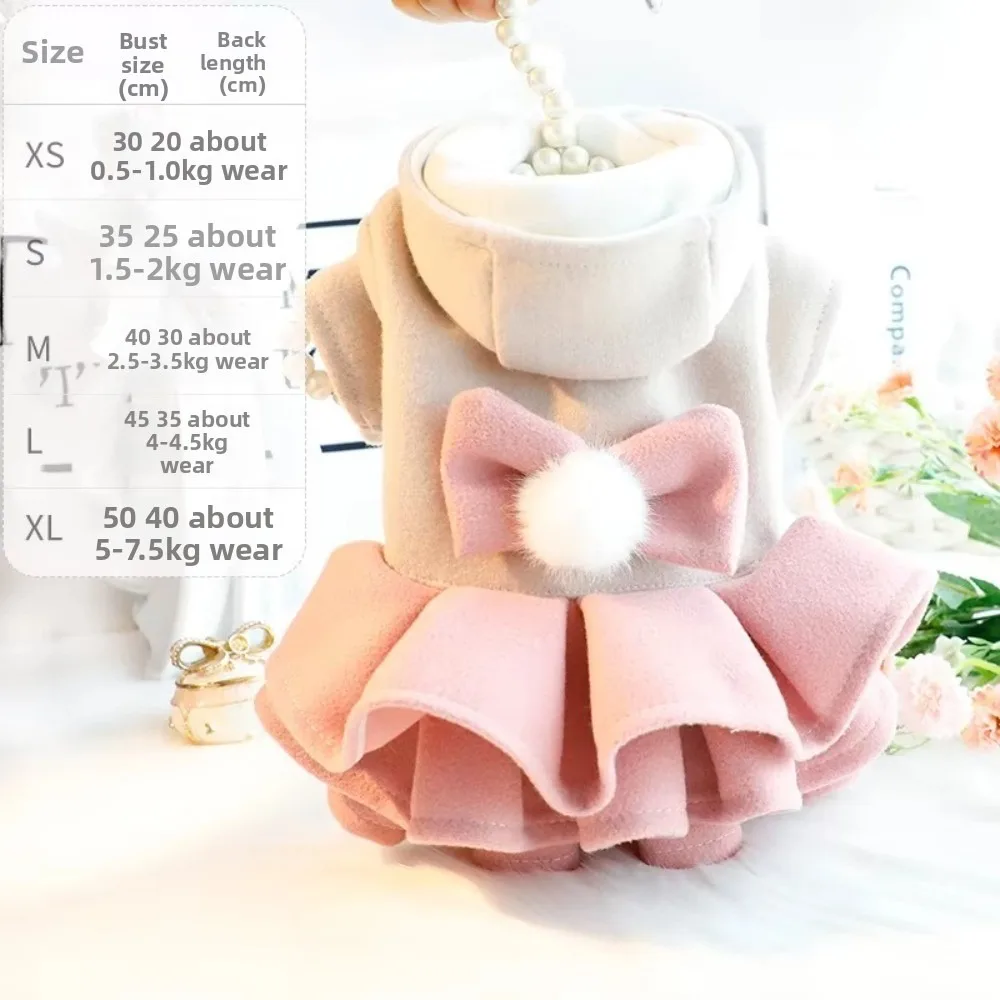 أزياء الخريف الشتاء الزي كلب الملابس تيدي بير توتو تنورة معطف الحيوانات الأليفة فساتين الكلب الصوفية القط الأميرة تنورة للكلاب الصغيرة