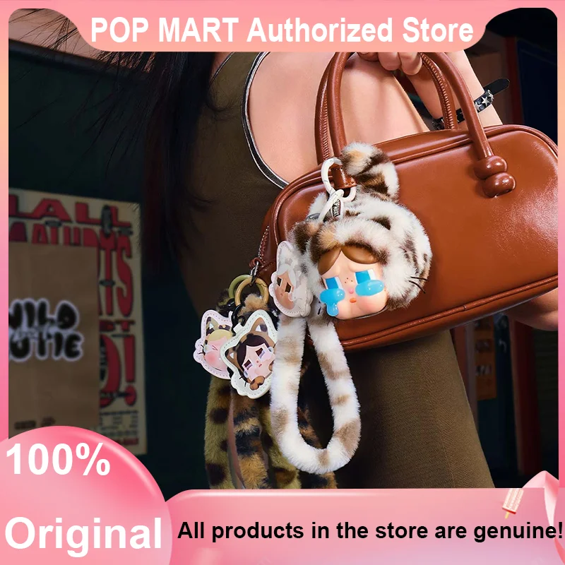 POP MART CRYBABY Serie Wild but Cutie Ciondolo in peluche in vinile Scatola cieca Fascino per telefono Scatola misteriosa Indovina borsa Decorazione Regali per bambole