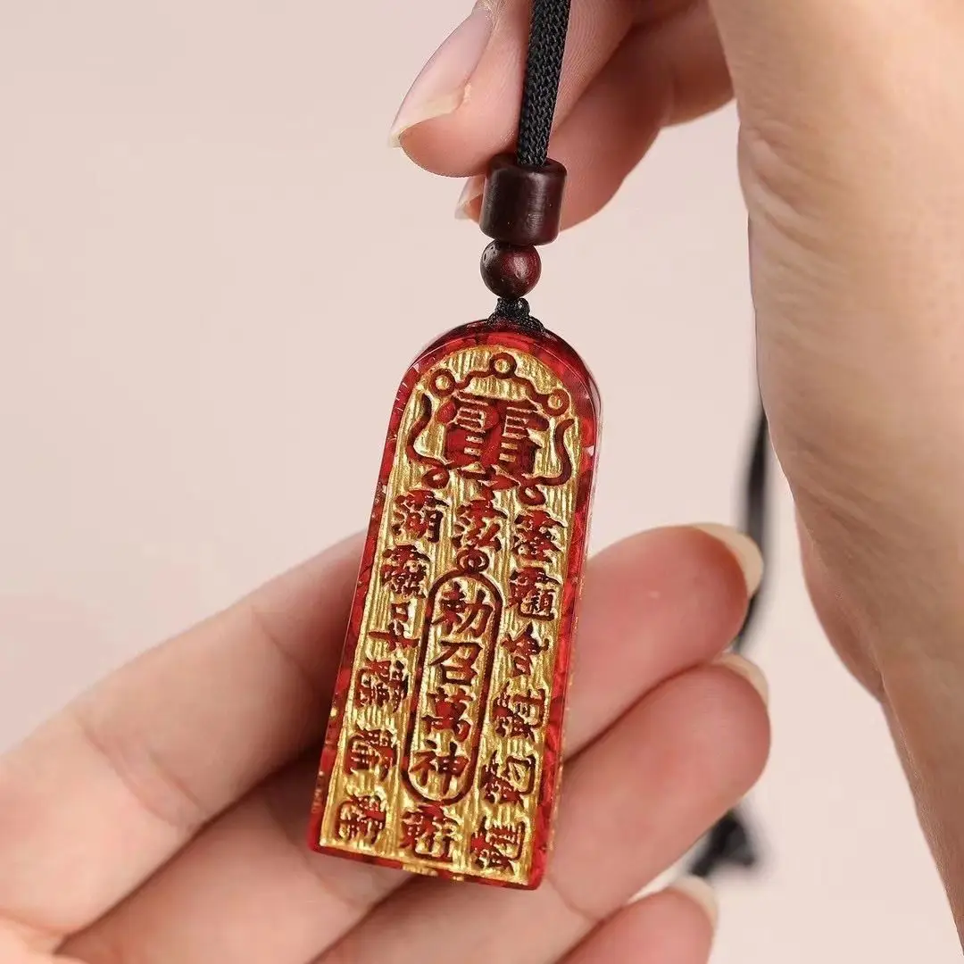Cinnabar Crystal Sand Five Thunder Order Pendant Lei Zu Order Car Accessories