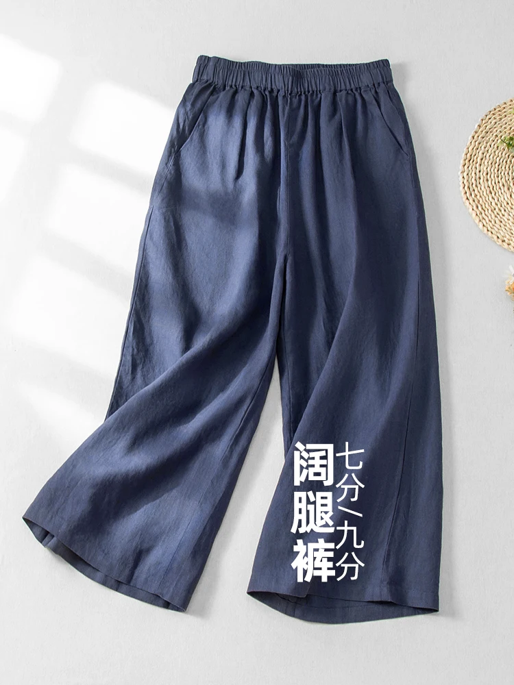 Taille haute jambe large coton lin pantalon femmes ample décontracté Yoga droit drapé sept neuf Points pantalon trajet Sle