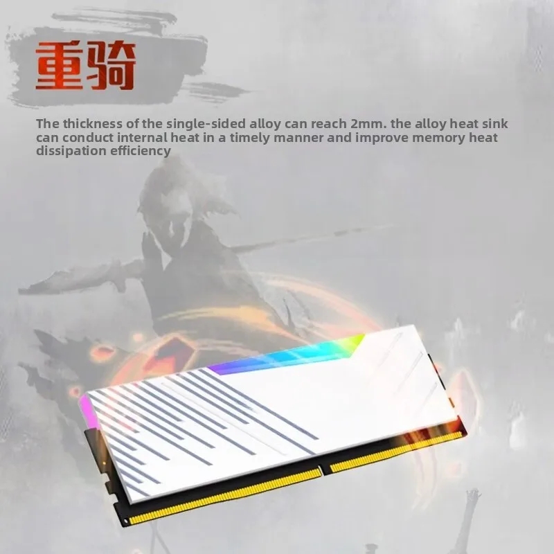 DDR5 memory, white blade RGB light bar, high frequency memory 6800RGB sleeve C34