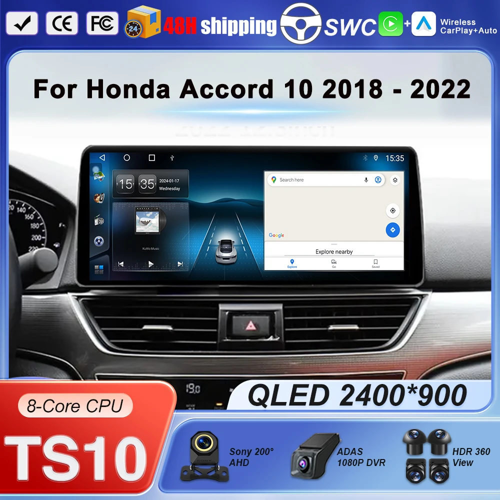 12.3 Inch Wireless Carplay Android 16 For Honda Accord 10 2018 2019 2020 202 Auto Radio Car Multimedia Player 4G WIFI BT DSP DVD