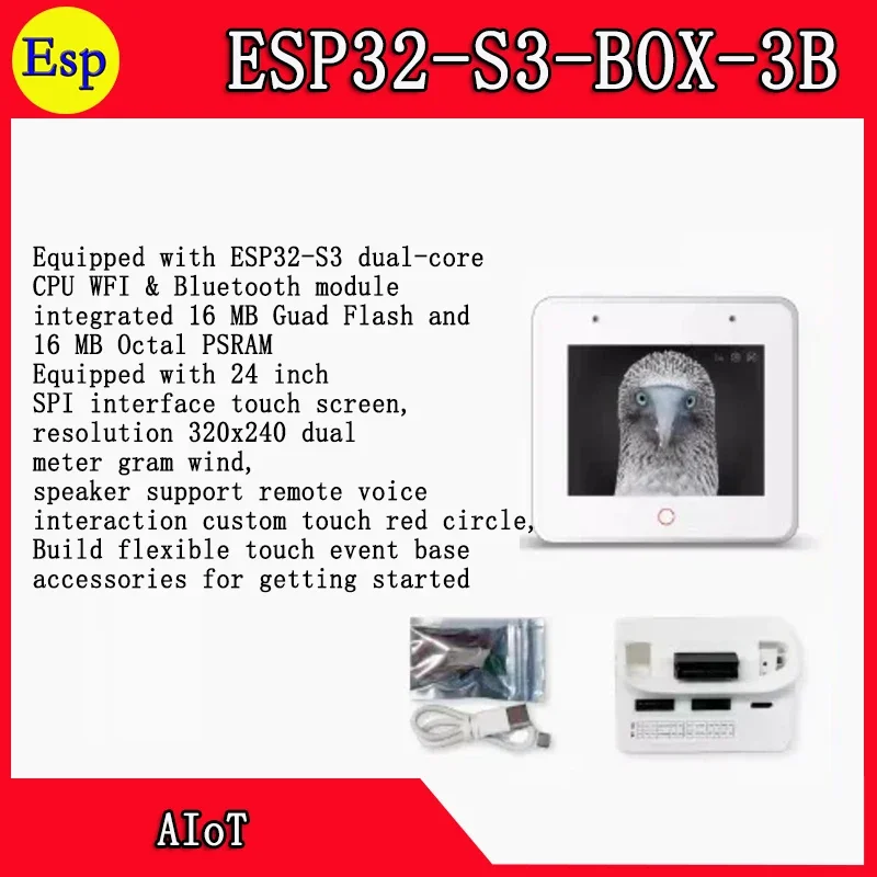 

ESP32-S3-BOX-3 ESP32-S3-BOX-3B Lexin Technology ESP32-S3 AIOT, набор для разработки приложений ESP32-S3-BOX