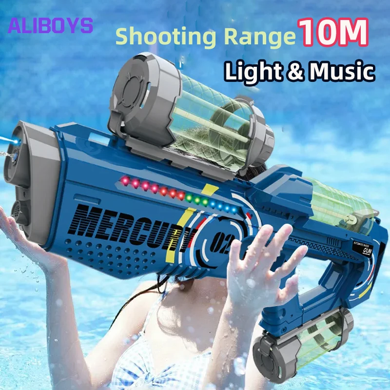 Automatic Summer  Electric Water Gun with Light Rechargeable Continuou Firing Party Game Kids Space Splashing Toys for Boys Gift