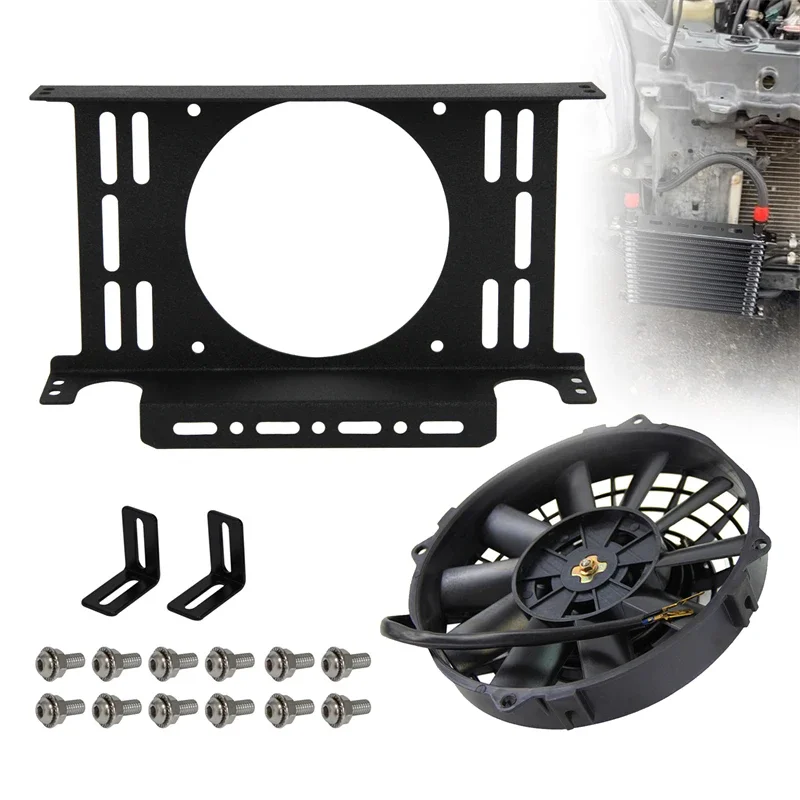 

Transmission Engine 262MM 13 Row Oil Cooler Mounting Bracket 7" Electric Fan Kit 12V 80W Kit Universal New Aluminum Black