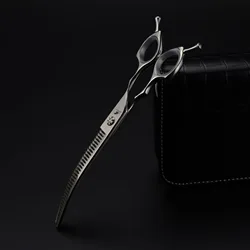 Dog Curved Thinning Scissors 7.5