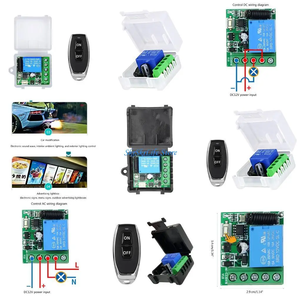 E65E 433Mhz DC12V 1…