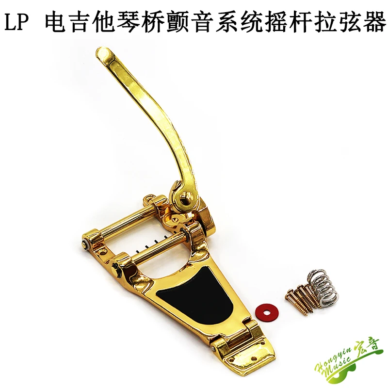 Jazz LP Electric Guitar Bridge Tremolo System Wings Rod Bowstring Semi-Hollow Jazz Hollow Gold Metal