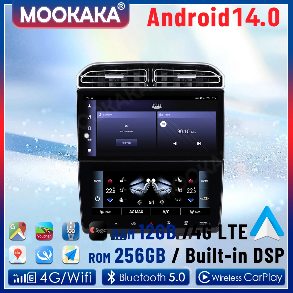 Android 14.0 GPS Navigation For Ford Edge 2010 2011 2012 2013 2014 Car Radio Multimedia Player Recorder Head Unit DSP Carplay