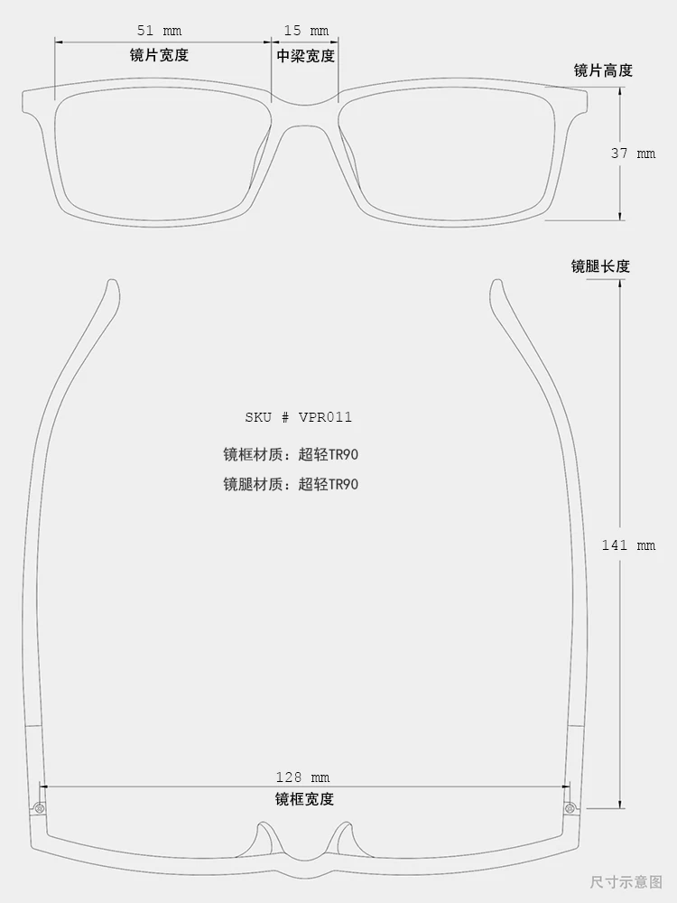 Fashion Women Cat Eye Glasses Lightweight Plastic Eyewear Frame Colorful High Quality Full Rim Spectacle For Prescription Lenses