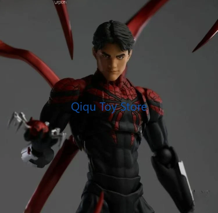 

Zhang Parker Handicket Ultimate Black Neighbor Ornaments Ultimate Neighbor Toys