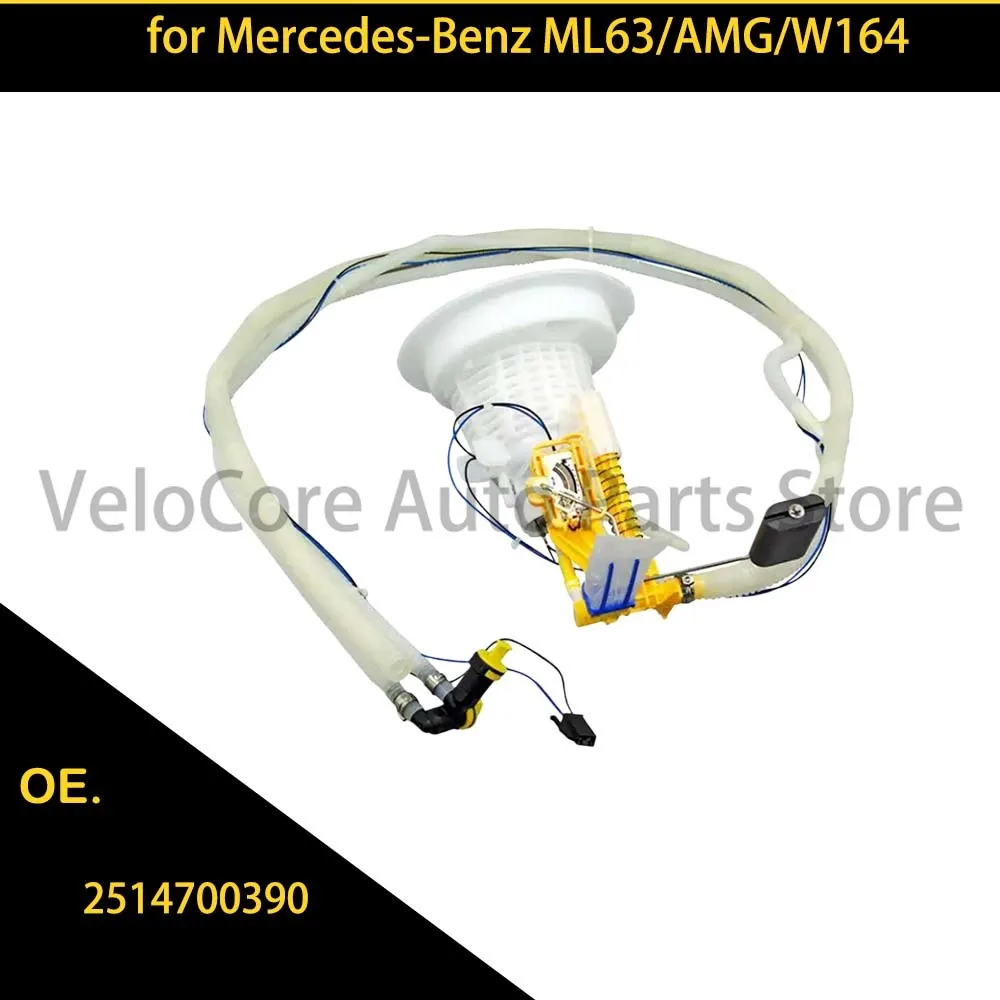 

2514700390 Suitable for Mercedes-Benz ML63/AMG/W164 automotive fuel pump filter 2514700390