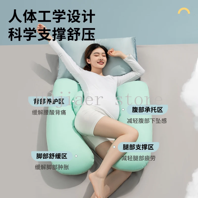 

Pregnancy Pillow H-Shaped, Maternity Support for Back & Belly, Side Sleeping Aid, Prenatal Sleep Pillow, Maternity Cushion,