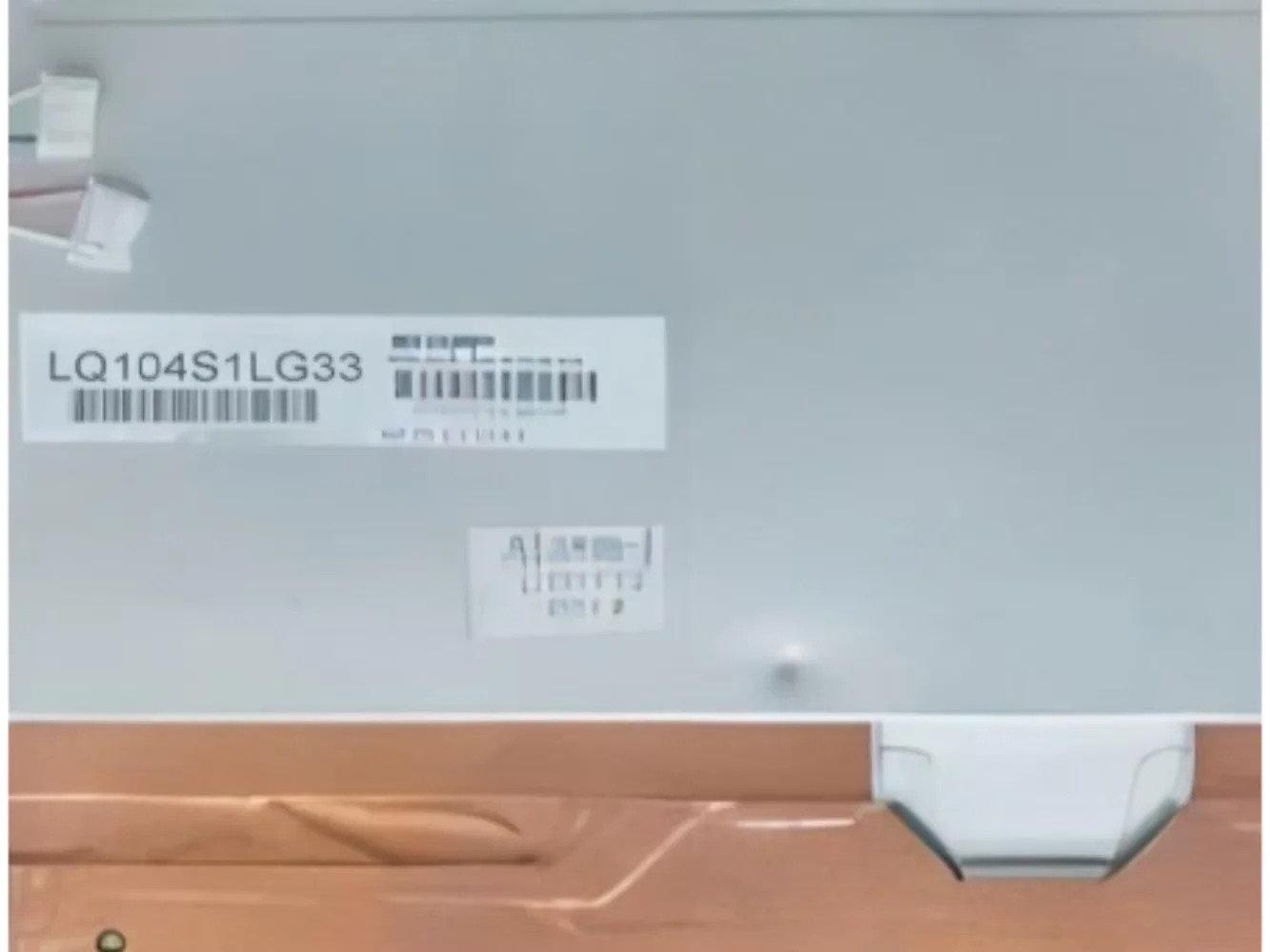 

LQ104S1LG33 ЖК-экран