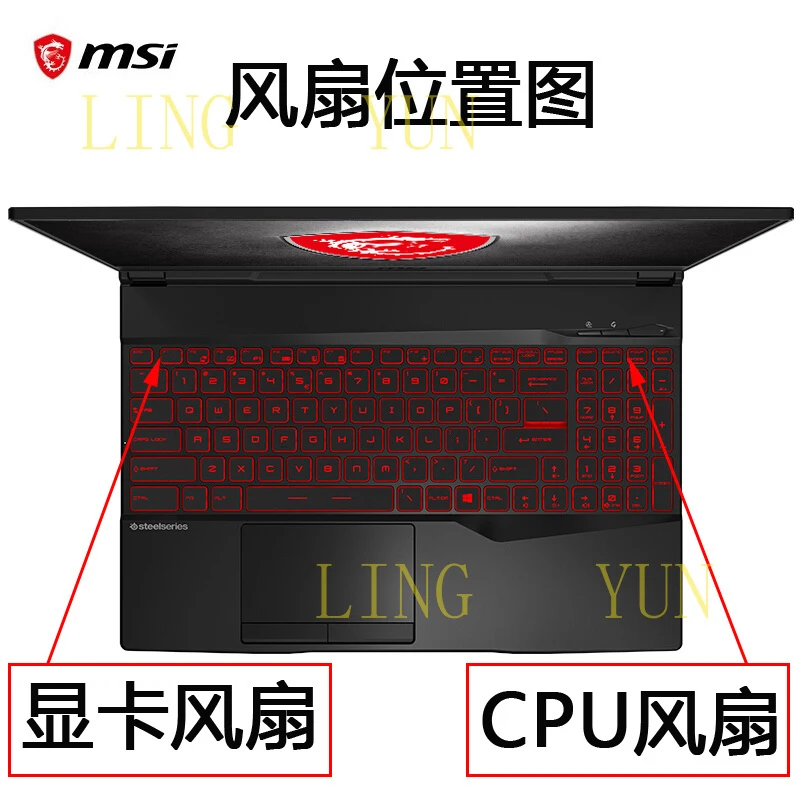 z   for  MSI/MSI Stealth GS77 12UE/UG/UGS/UH/UHS MS-17P1 Fan N485 N486