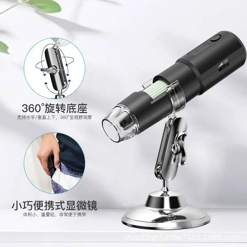 Factory Direct 2026 1000x USB high definition electron microscope wireless WIFI microscope computer mobile phone universal