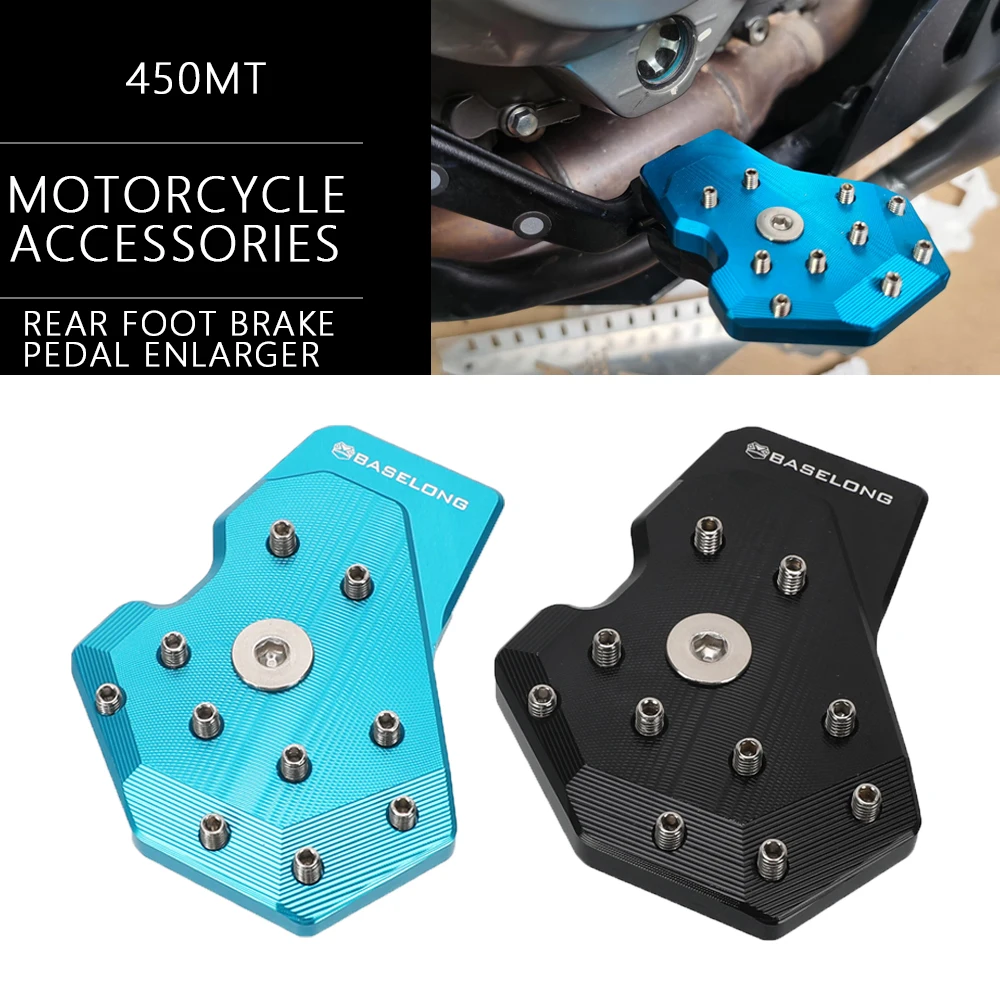 450MT Motorcycle Accessories Rear Foot Brake Pedal Enlarge Extender FOR CFMOTO CF MOTO 450 MT IBEX 450 ibex450 2024 2025 2026