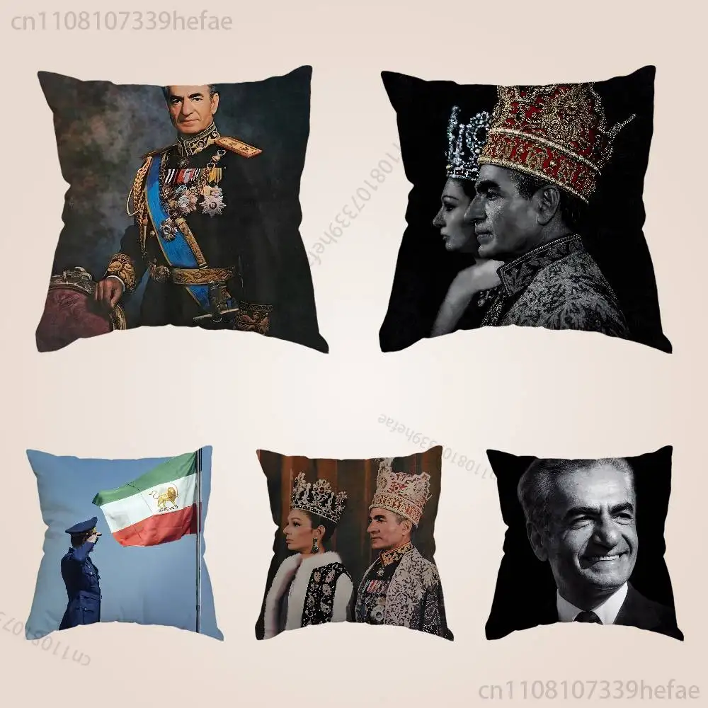 

Mohammad R-Reza Pahlavi Iran Throw Pillow Case For Decoration 30cm 50cm 55cm Square Home Pillowcase Case