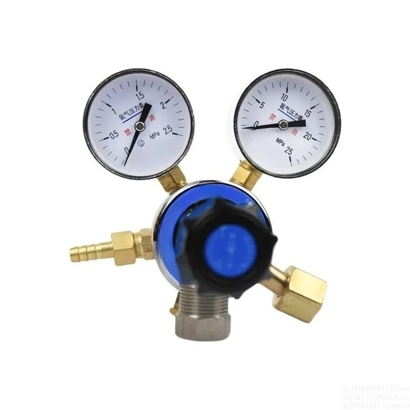 Oxygen nitrogen acetylene pressure reducer 0-25mpa all-copper pressure regulator gas cylinder
