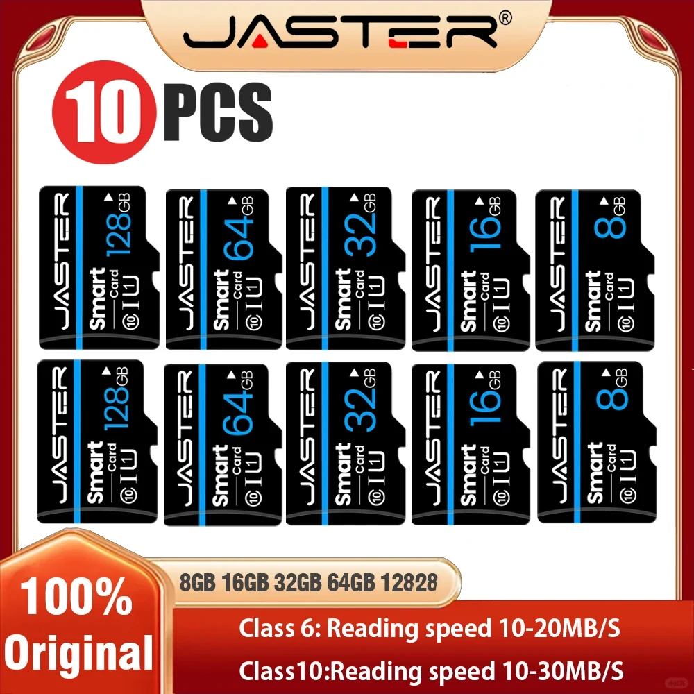 #43 Latest Flash Memory Cards Offers