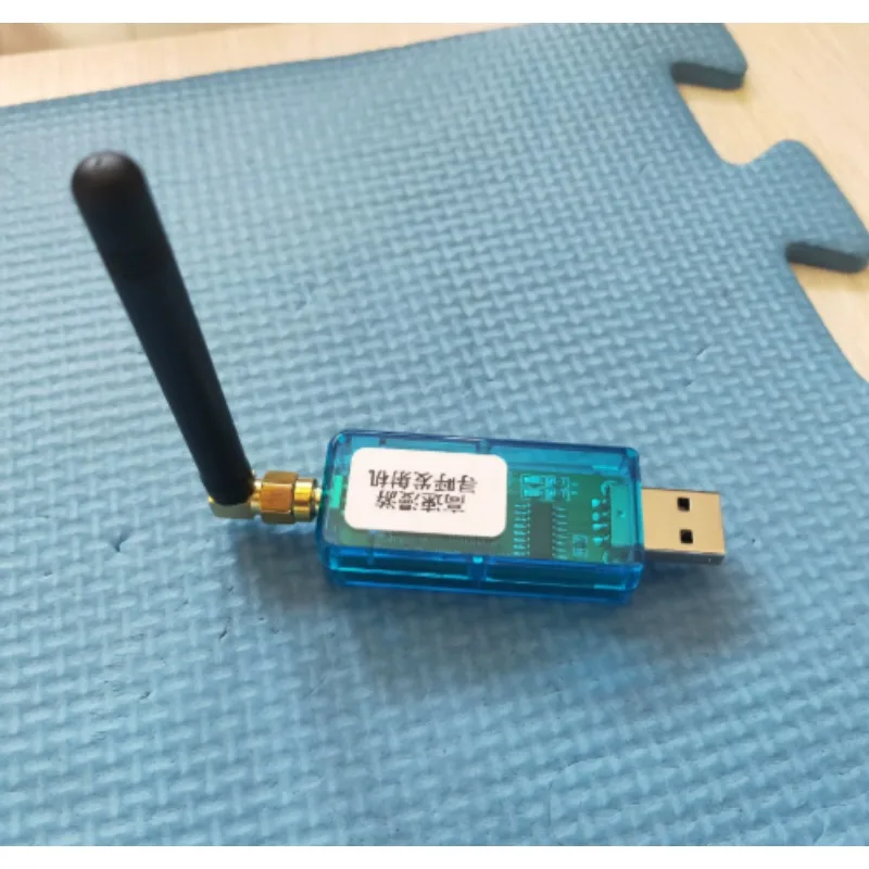 High Speed Roaming Paging Transmitter