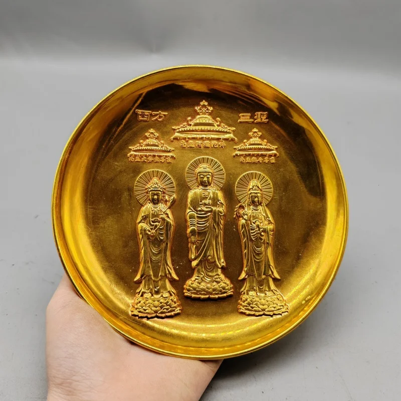 Antique Pure Copper Western Trinity Gold Plate Made in Years of Qian Long Emperor of Qing Dynasty Crafts Gold Plate Domestic Orn