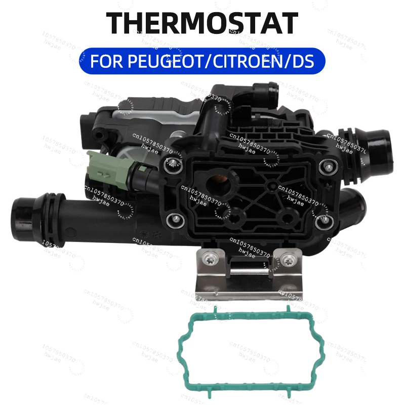 ENGINE THERMOSTAT HOUSING208 308 508 CITROEN C3 C4 BERLINGO 1.6 BlueHDI 9803549480 9850364680