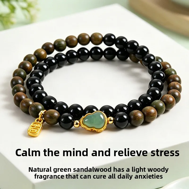 Chinese Style Lucky Blessing Green Sandalwood Obsidian Double Layer Bracelet For Women 4mm 6mm Optional Jade Gourd Pendant Vinta