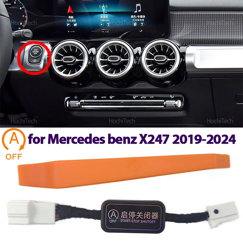 Auto Automatische Stop Start Motor System Eliminator Canceller Senor Stecker für Mercedes Benz GLB Klasse X247 2019-2024