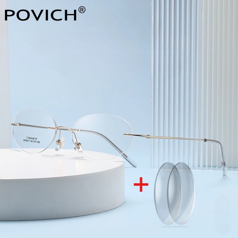 

POVICH Titanium Rimless Glasses Women Oval Prescription Glasses Optical Lenses Customized Myopia Reading Eyewear 2g Urltra-Light