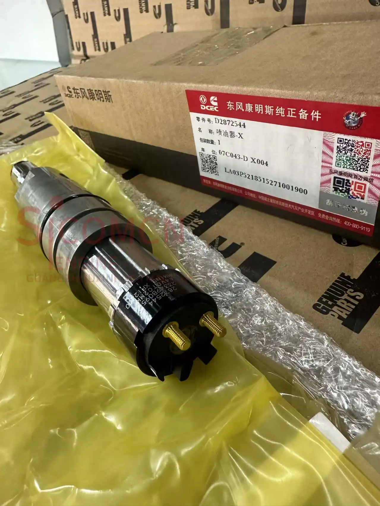 Genuine ISZ13  2872544 Fuel Injector Nozzle for Cummins ISZ Engine Parts Construction Machinery Replacement Excavator Parts