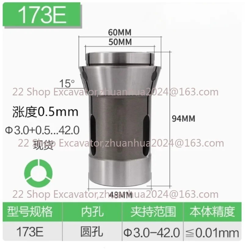 

173E Hexagon Hole DIN6343 CNC lathe Front Push collet Spring Steel High Precision Chuck Round Square Hexagon