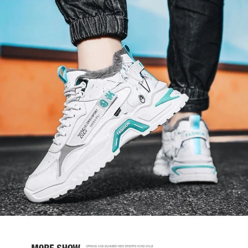 Men Sneakers Fashion 2024 New White Sports Shoes Anti Slip Comfort Male Students Trendy Running Thick Soled Lace Up Casual Shoes