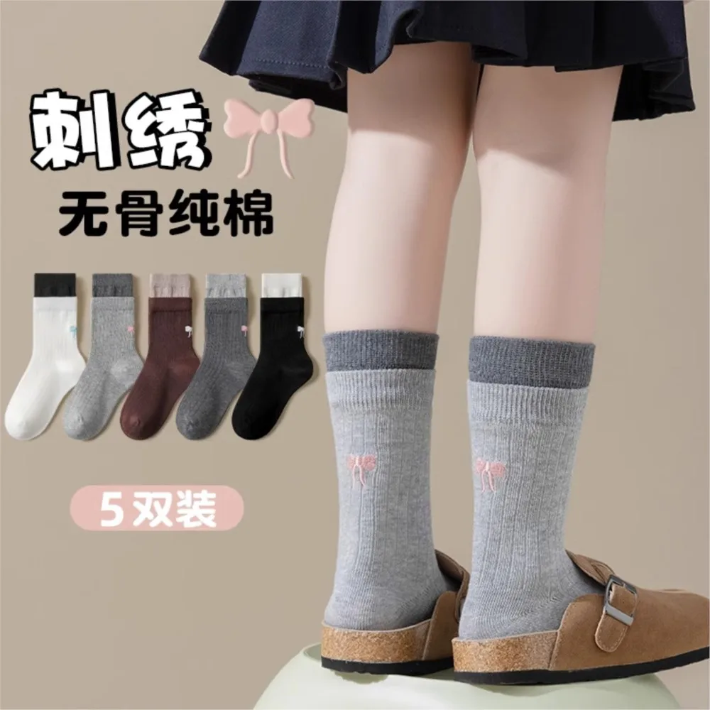 Girls' spring and autumn tube cotton socks absorb sweat. Students' new autumn deodorant socks