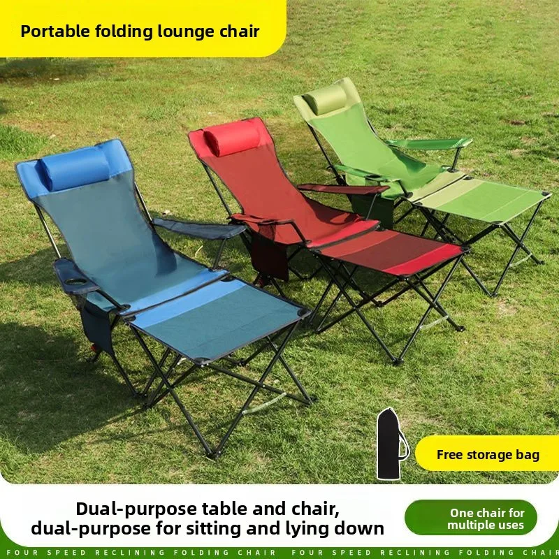 Beach Chair Outdoor… - image