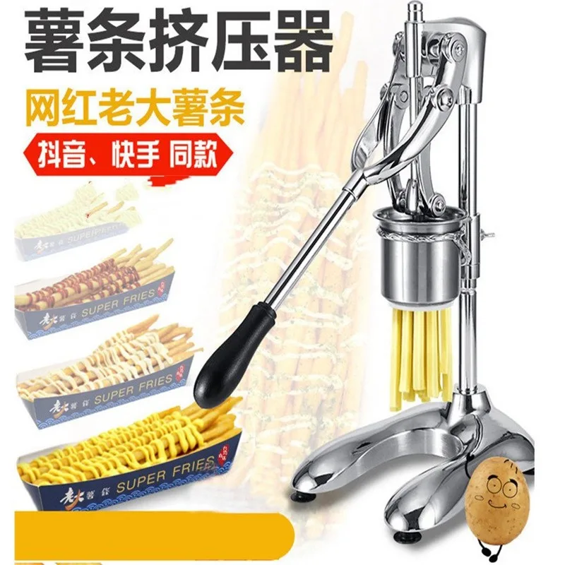 French fries press stainless steel large French fries extruder Taiwan long French fries press mashed potato machine manual