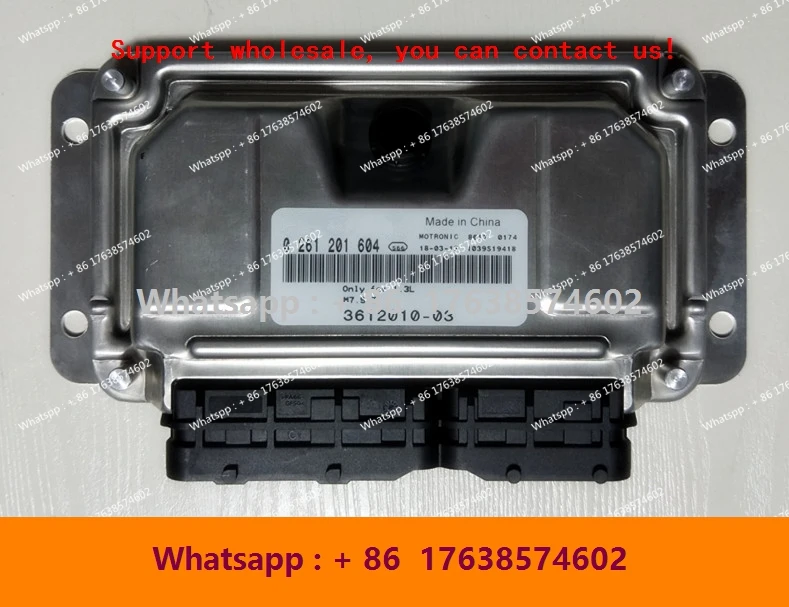 

Новый ECU M797 электронный блок управления компьютерная плата для автомобиля Zotye/Dongfeng 0261201604 3612010-03 0261B08912 B-3610110 0261B05073