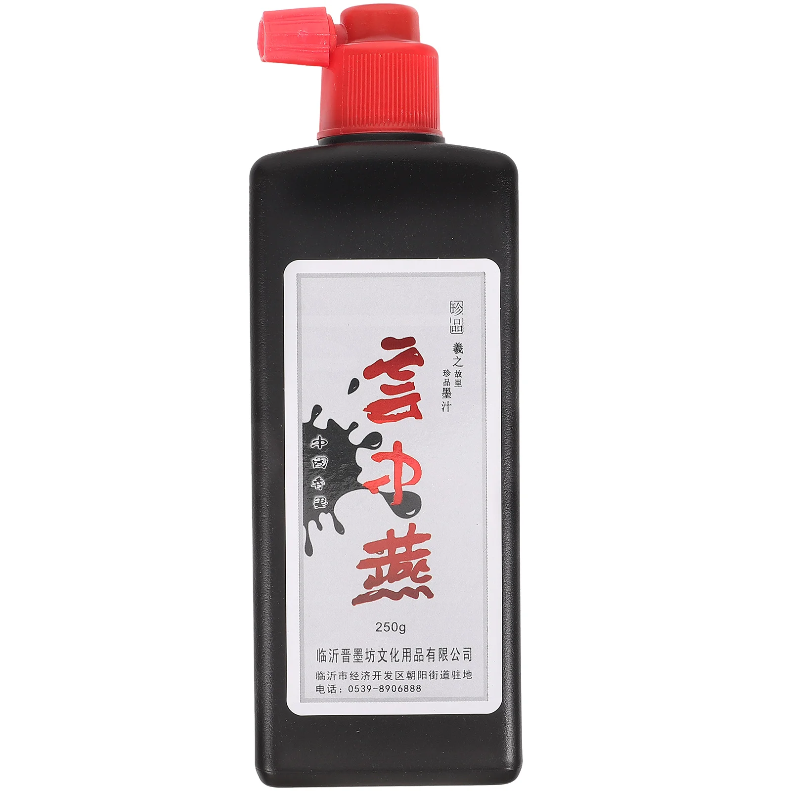 Fountain Pen Ink Fragrant Calligraphy French Painting Practice and Student (250g) 1 Bottle Universal Practicing Portable Office