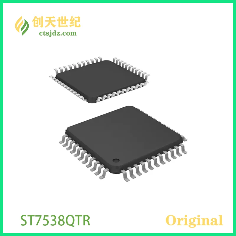 

ST7538Q Новый и оригинальный ST7538QTR 1/1 полуприемопередатчик
