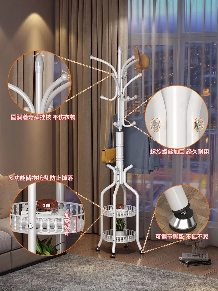 Iron Art Floor Mounted Clothes and Hats Rack Floor Mounted Household Bedroom Door Standing Pole Mounted Clothes Rack Simple Clot